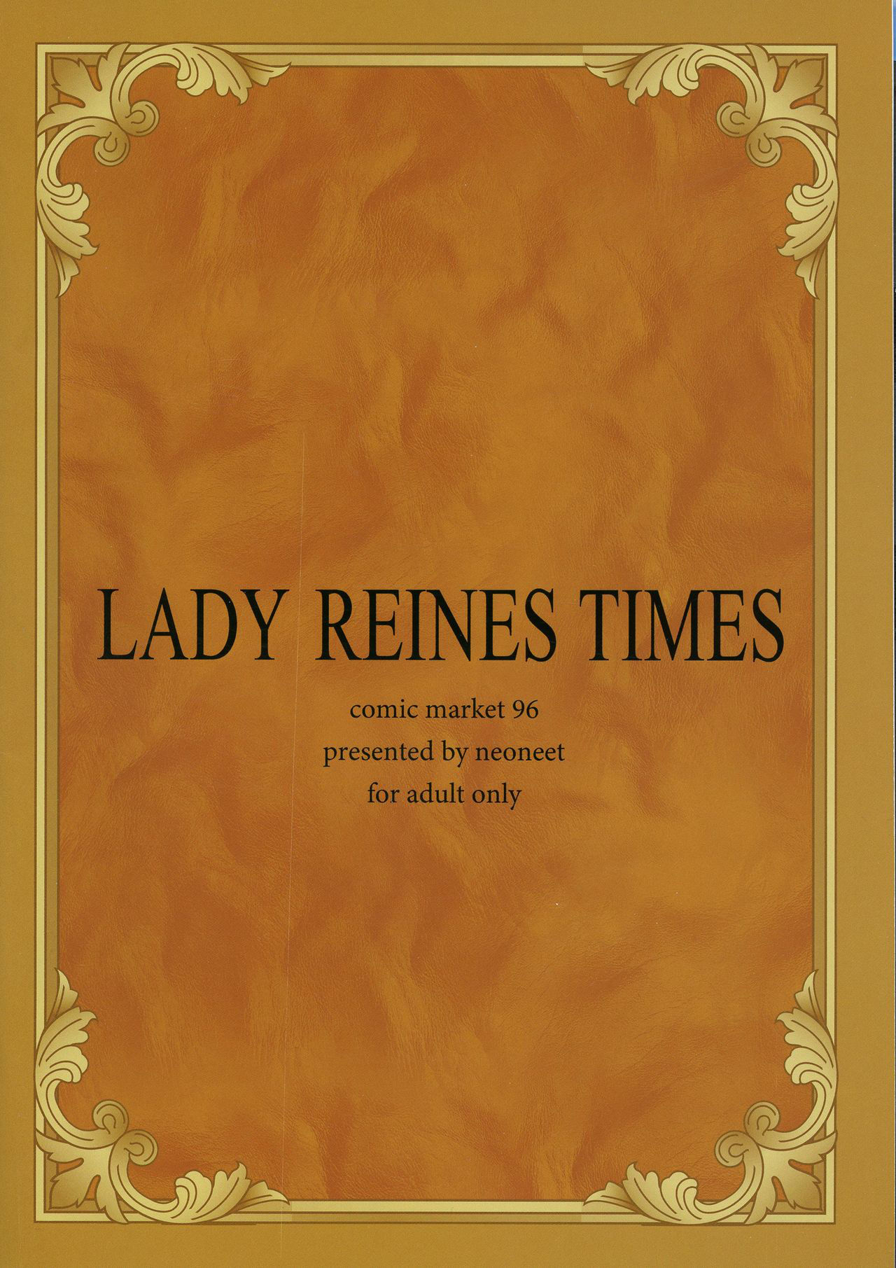 (C96) [Neoneet (Neoneet)] LADY REINES TIMES VOL.1 (Fate/Grand Order)