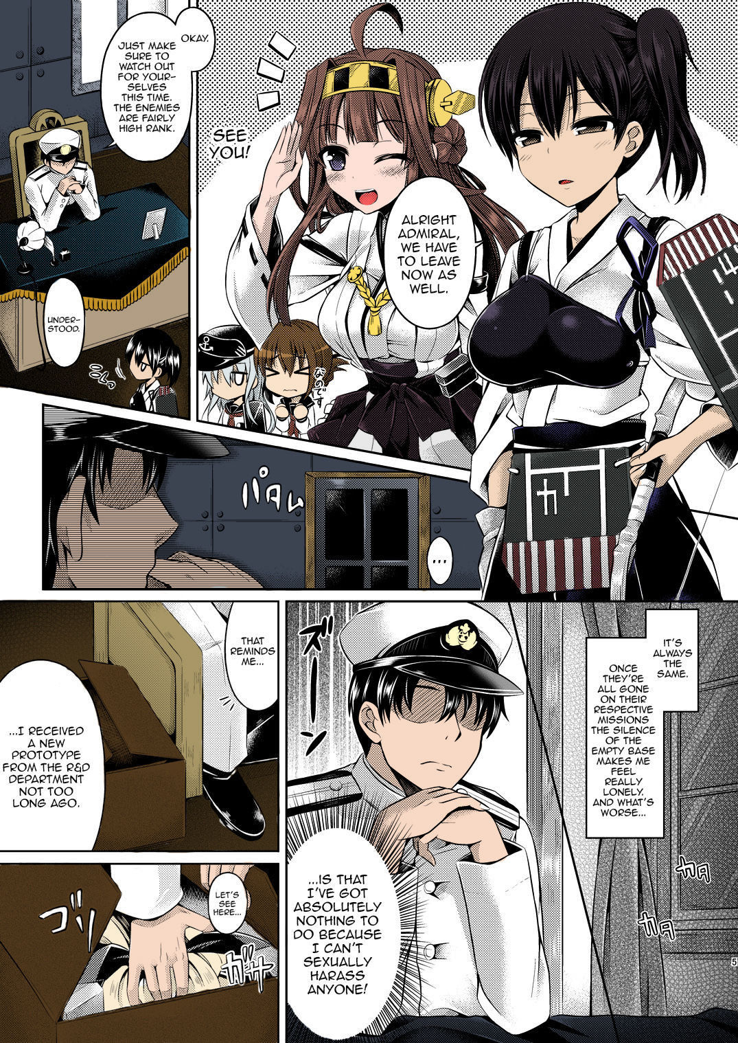 [Dschinghis Khan no Tamanegi wa Ore no Yome (Taniguchi-san)] KawaColle ~Shimakaze Hen~ (Kantai Collection -KanColle-) [English] {SkinSuitLover123} [Digital]