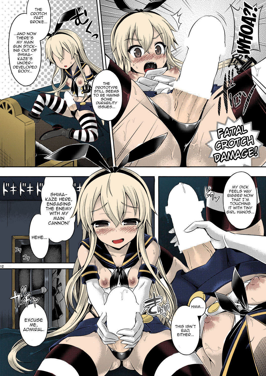 [Dschinghis Khan no Tamanegi wa Ore no Yome (Taniguchi-san)] KawaColle ~Shimakaze Hen~ (Kantai Collection -KanColle-) [English] {SkinSuitLover123} [Digital]