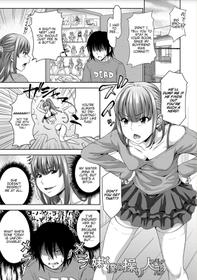 [Takuwan] Imouto wa Boku no Ayatsuri Figure | My Sister Is My Puppet (Sanshimai ShowTime -Moshi Ore ga 10 Nen mae no Sugata de Seishun Yarinaosetara-) [English] [Digital]