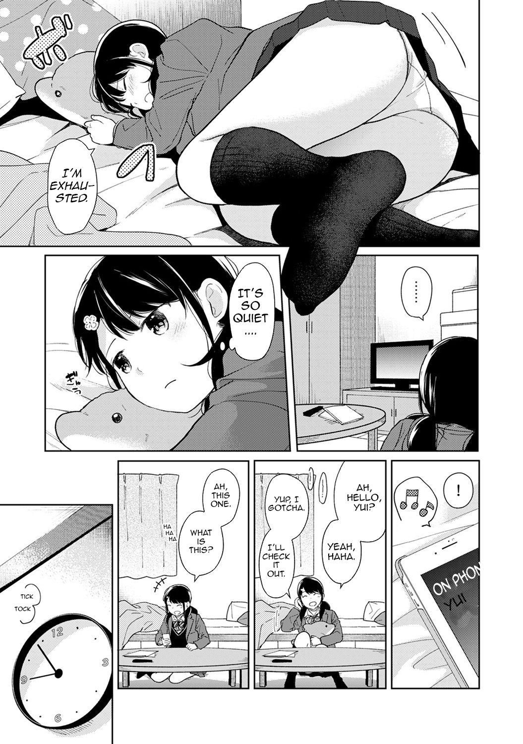 [Fumitsuki Sou] 1LDK+JK Ikinari Doukyo? Micchaku!? Hatsu Ecchi!!? Ch. 14 [English] [12 Translations]