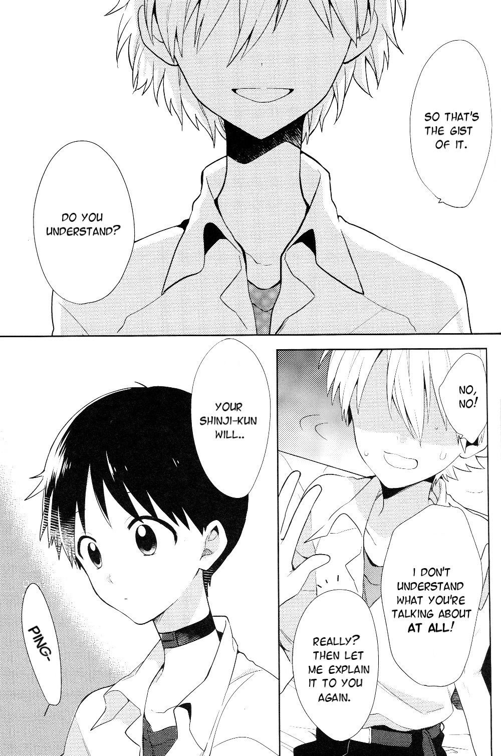 (HaruCC19) [Nicomarch (Plico)] Nagisa-kun no Iu Toori | As Nagisa-kun Commands (Neon Genesis Evangelion) [English] [TyroLuuki]