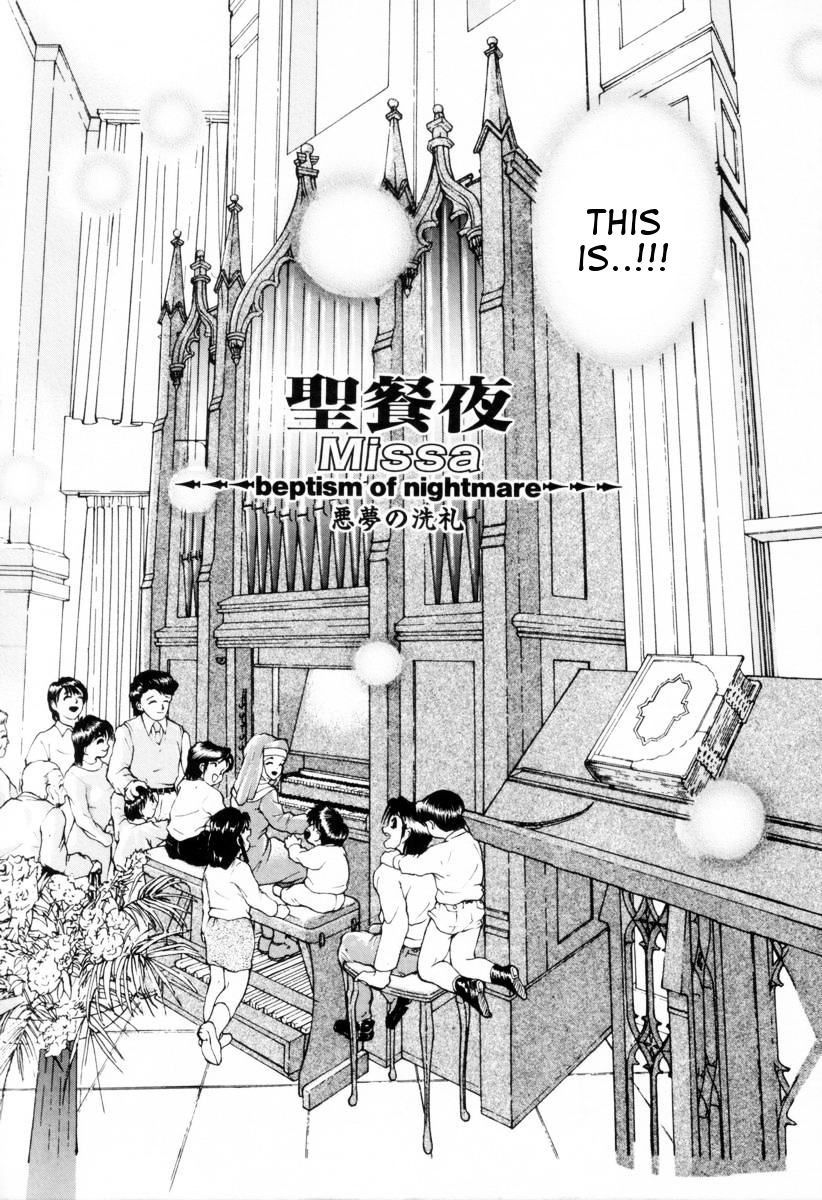 [Kuma-san] Missa Ch. 1 [English] [Tigoris Translates]