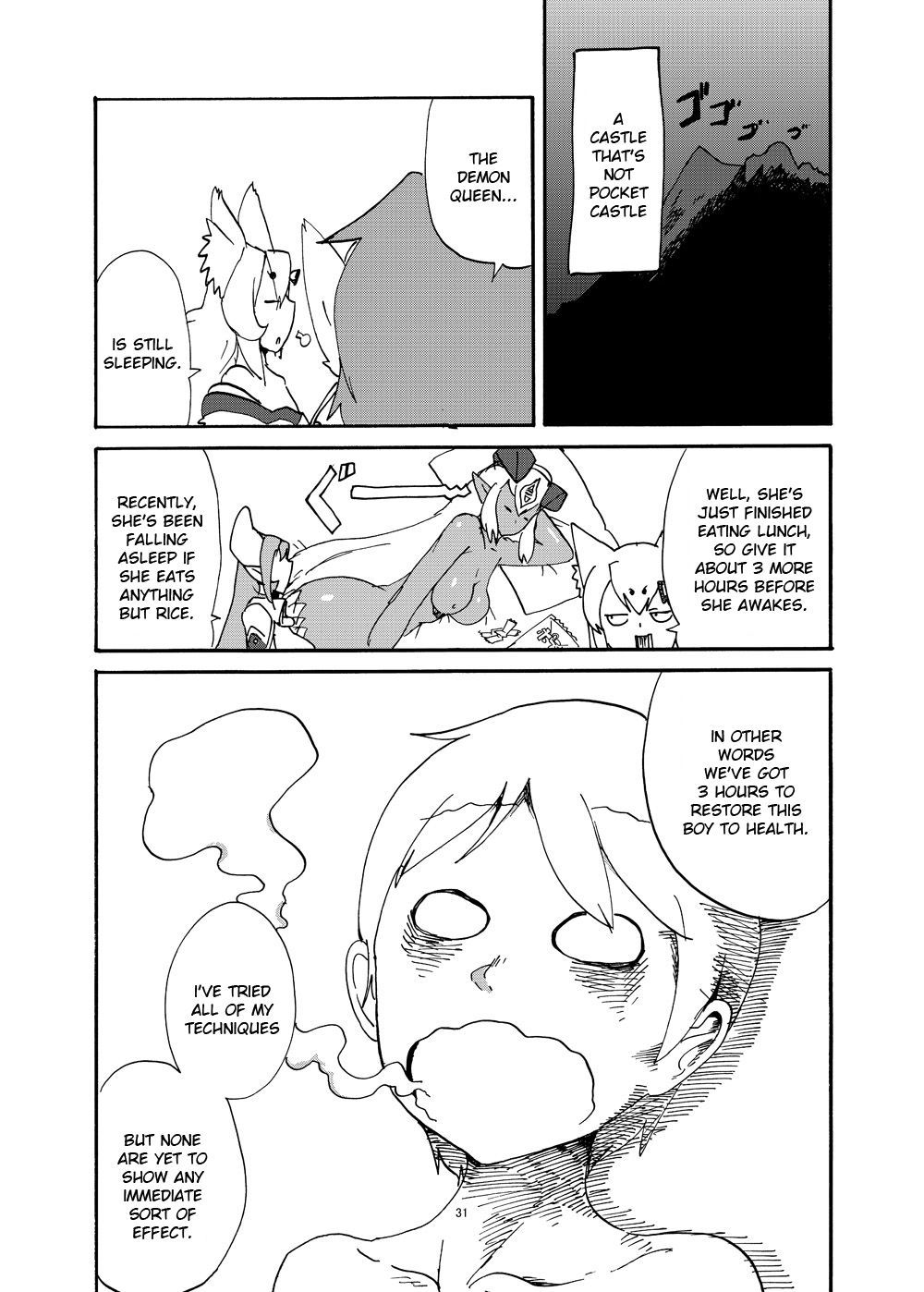 [Setouchi Pharm (Setouchi)] Fuyu no MonQue Bon (Monster Girl Quest!) 2 [English] [Ruru Scanlations] [Digital] [Incomplete]