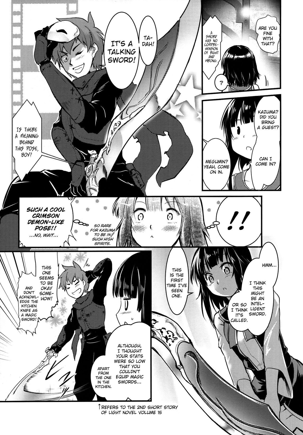 (C96) [JASmon (JAS)] Meguicha 5 (Kono Subarashii Sekai ni Syukufuku o!) [English] [Juster]