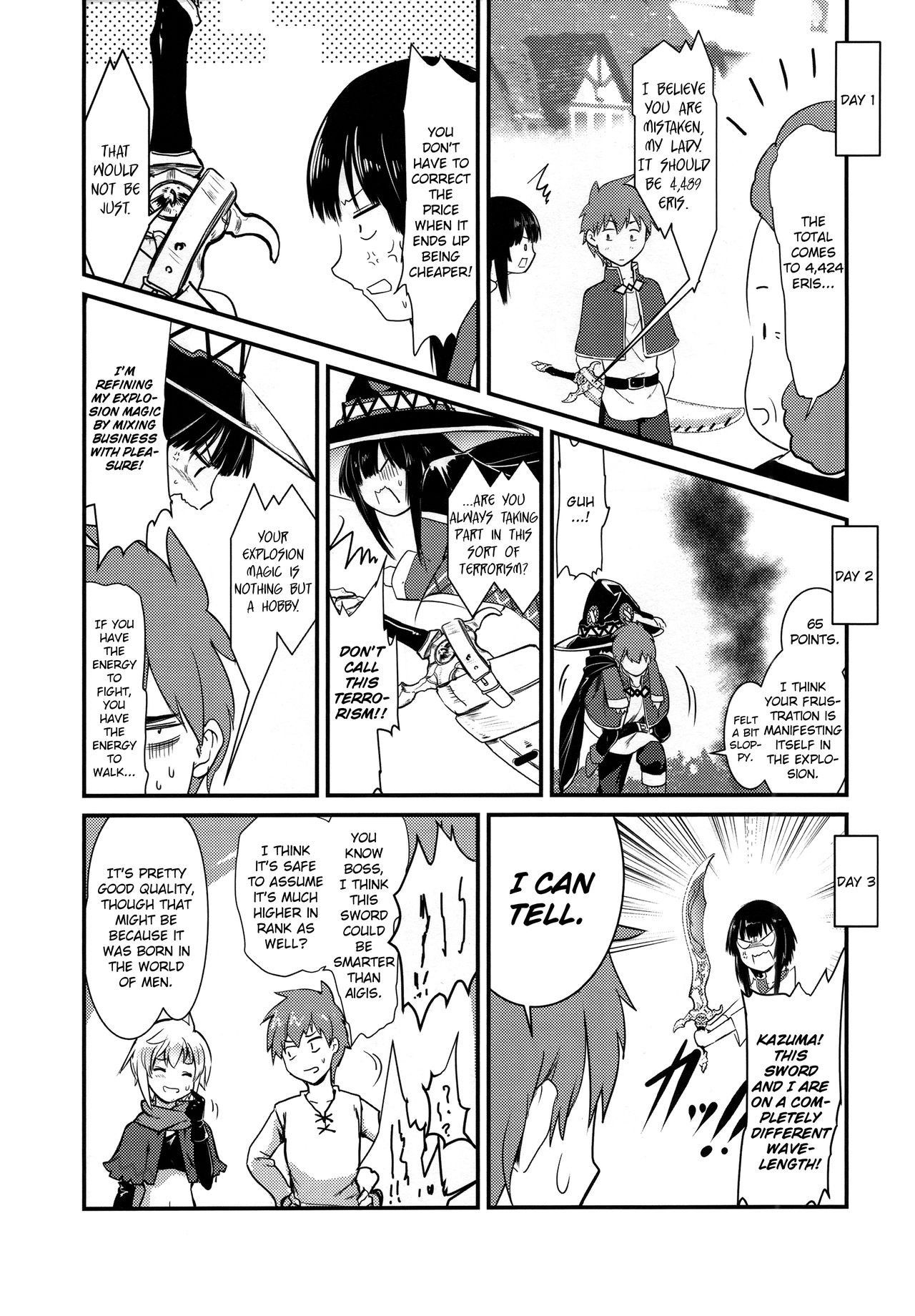 (C96) [JASmon (JAS)] Meguicha 5 (Kono Subarashii Sekai ni Syukufuku o!) [English] [Juster]