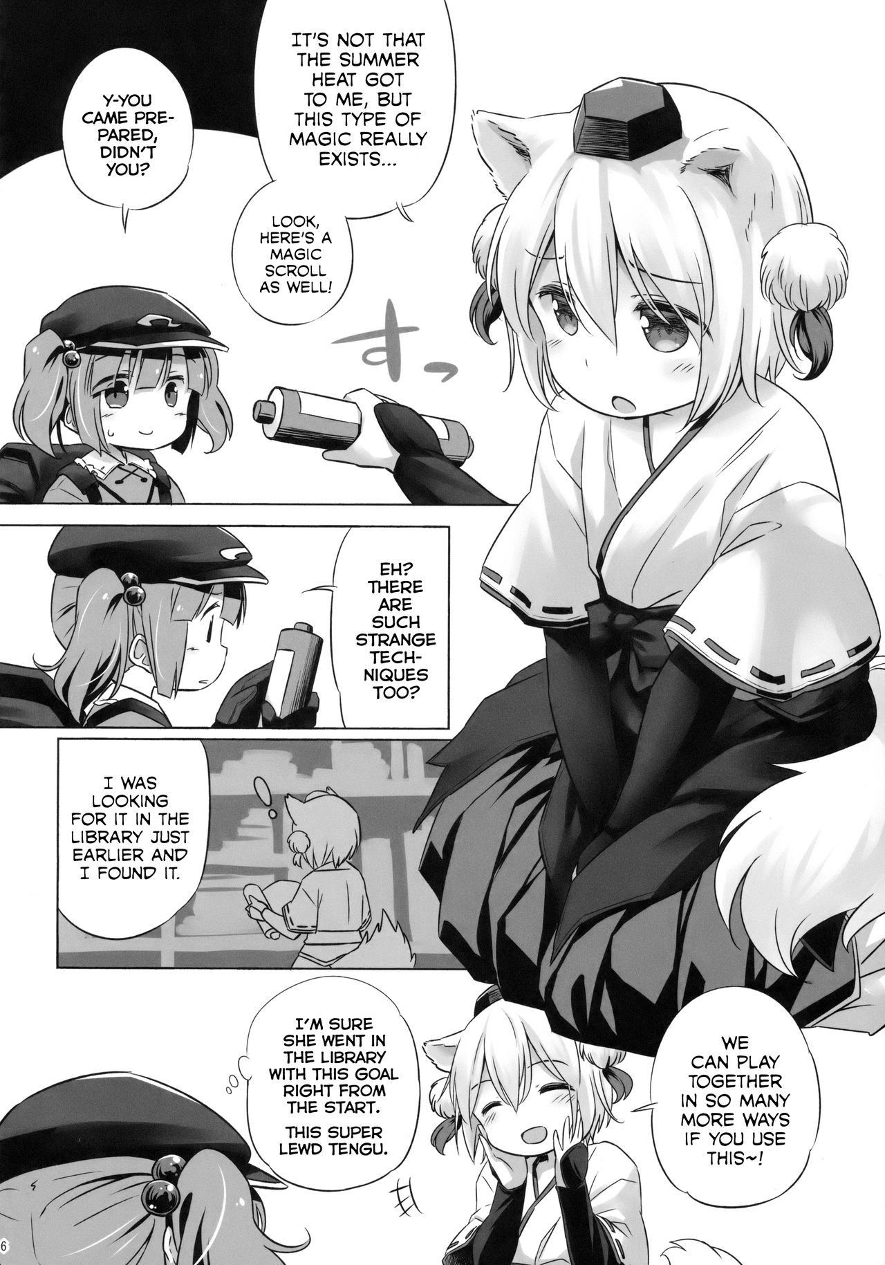 (C94) [Animal Passion (Yude Pea)] Bonnou no Ookami Oedomo Sarazu | You can't escape from the wolf of desires (Touhou Project) [English] [Tabunne Scans]