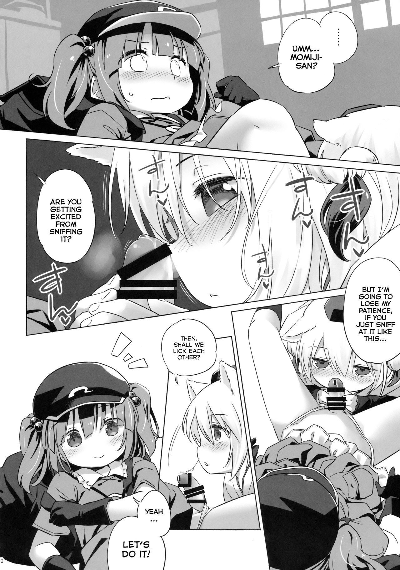 (C94) [Animal Passion (Yude Pea)] Bonnou no Ookami Oedomo Sarazu | You can't escape from the wolf of desires (Touhou Project) [English] [Tabunne Scans]