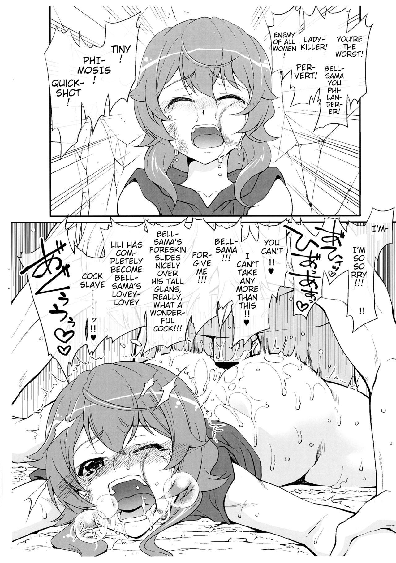 [GOLD RUSH, KABAYAKIYA (Suzuki Asada, Unagimaru)] Half & Half vol. 13 (Dungeon ni Deai o Motomeru no wa Machigatteiru Darou ka) [English] [animefan71109]