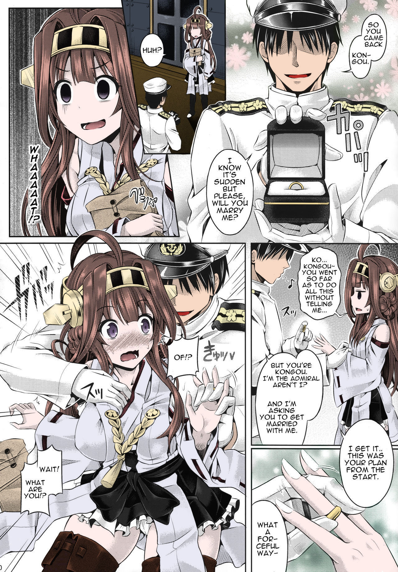 (C88) [Dschinghis Khan no Tamanegi wa Ore no Yome (Taniguchi-san)] KawaColle 2.0 (Kantai Collection -KanColle-) [English] [Colored]