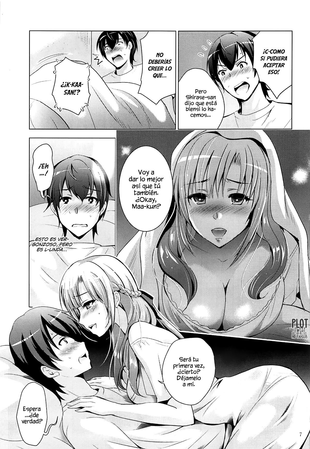 (C96) [Studio BIG-X (Arino Hiroshi)] MOUSOU THEATER 61 (Tsujou Kougeki ga Zentai Kougeki de 2-kai Kougeki no Okaasan wa Suki desu ka?) [Spanish] [Plot Twist No Fansub]