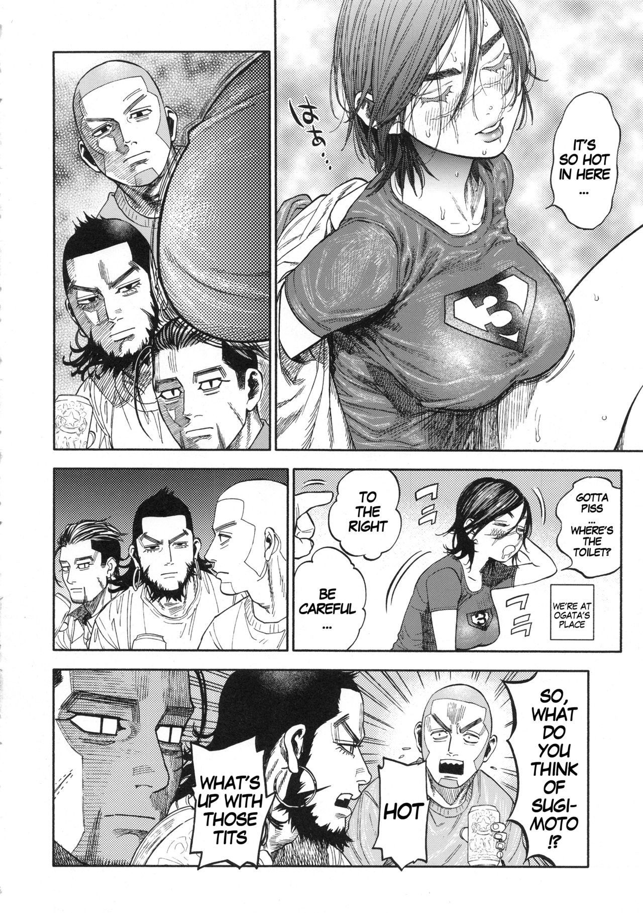 (SPARK13) [JAPAN (USA)] Sugimoto-san to Rakko Nabe Shiyou. | Let's Have Some Sea Otter Meat With Sugimoto-san (Golden Kamuy) [English] [MegaFagget]