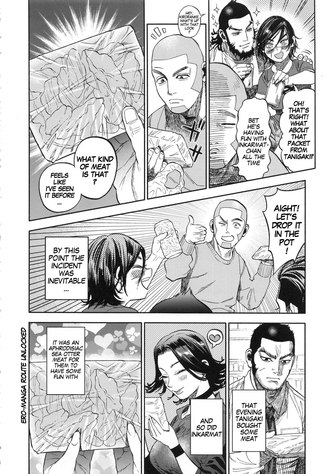 (SPARK13) [JAPAN (USA)] Sugimoto-san to Rakko Nabe Shiyou. | Let's Have Some Sea Otter Meat With Sugimoto-san (Golden Kamuy) [English] [MegaFagget]