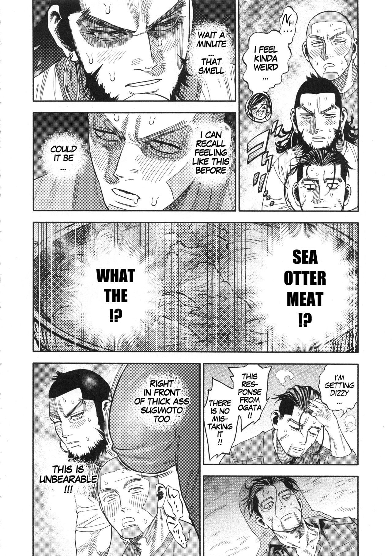 (SPARK13) [JAPAN (USA)] Sugimoto-san to Rakko Nabe Shiyou. | Let's Have Some Sea Otter Meat With Sugimoto-san (Golden Kamuy) [English] [MegaFagget]