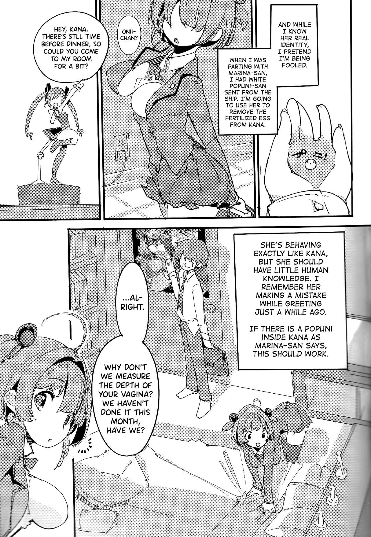 (C96) [Potato Salad (Kurisu)] Popuni Kei Joshi Panic! Vol. 8 [English] [biribiri]