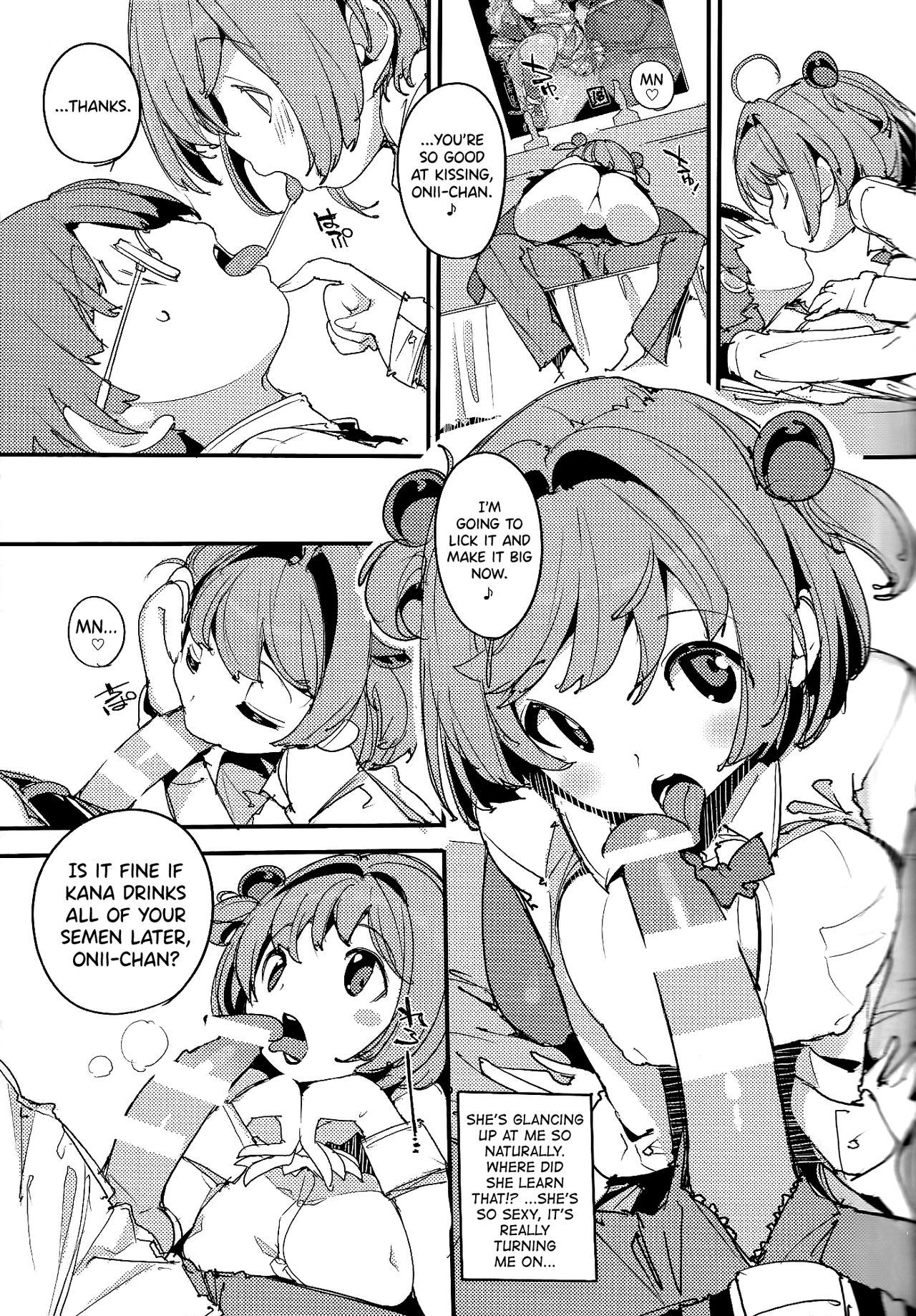 (C96) [Potato Salad (Kurisu)] Popuni Kei Joshi Panic! Vol. 8 [English] [biribiri]