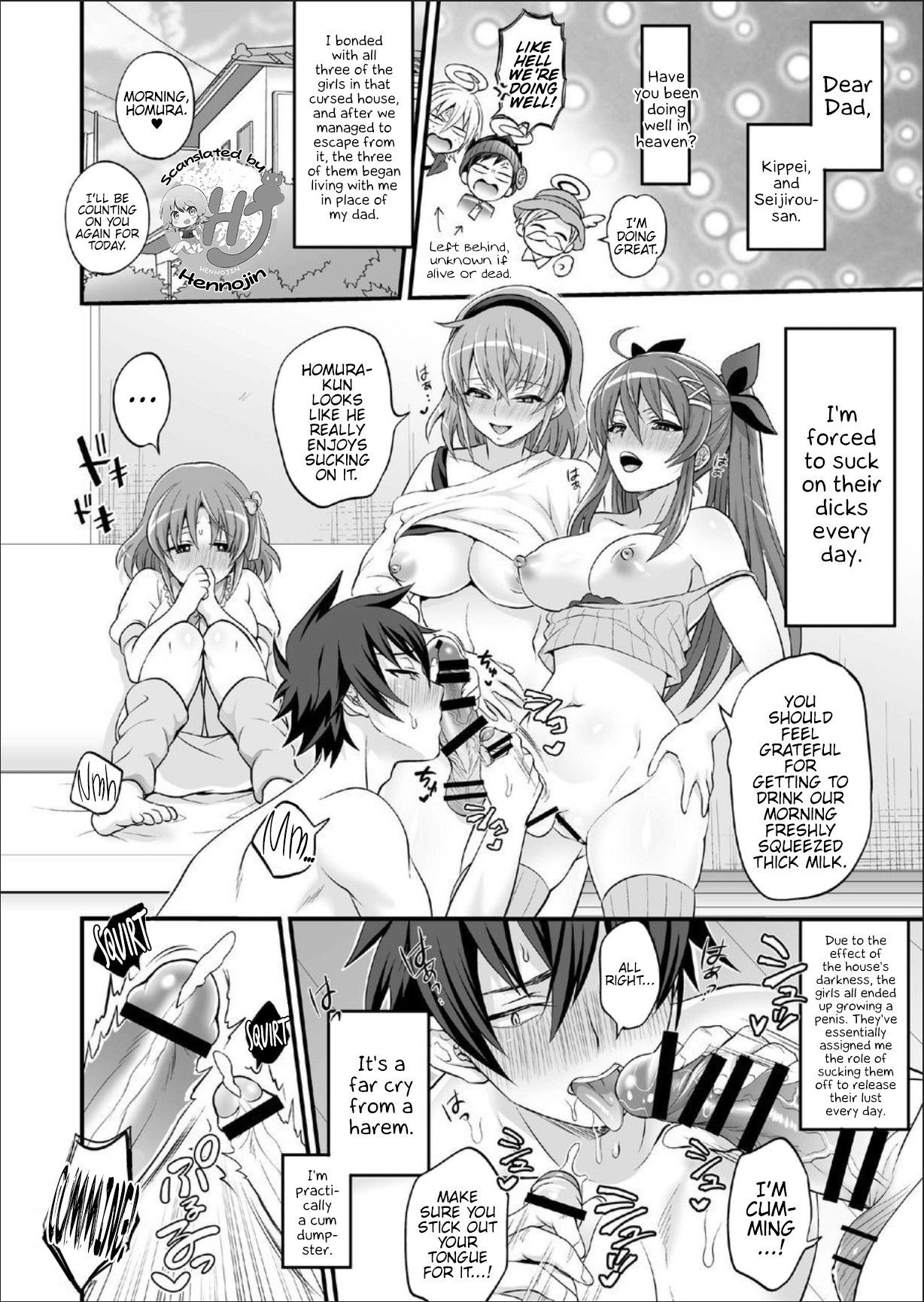 [Temparing (Tokimachi Eisei)] Harem FUTADOON (Futana Pudding) [English] {Hennojin} [Digital]