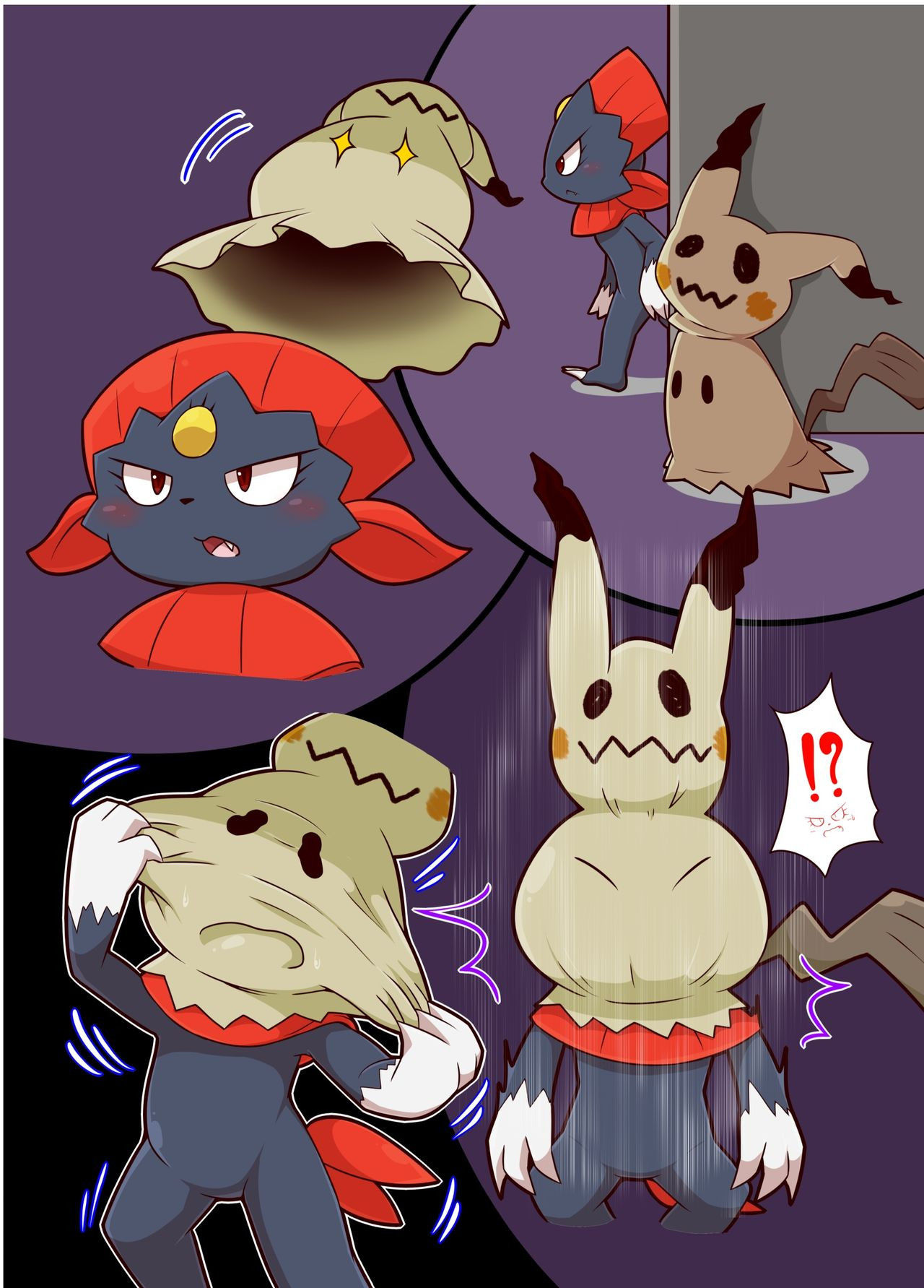 [Shinshun Kemoket 5] Pokemon Ghost party