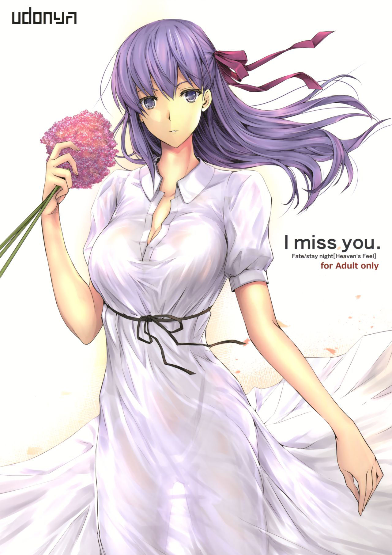 (C96) [UDON-YA (Kizuki Aruchu, ZAN)] I miss you. (Fate/stay night)