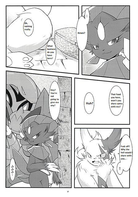 (Fur-st) [BLACK FANG (Ryoutani Kana)] Manyu Sama ga Are ya Kore ya to Sareru Hon (Pokemon) [English]