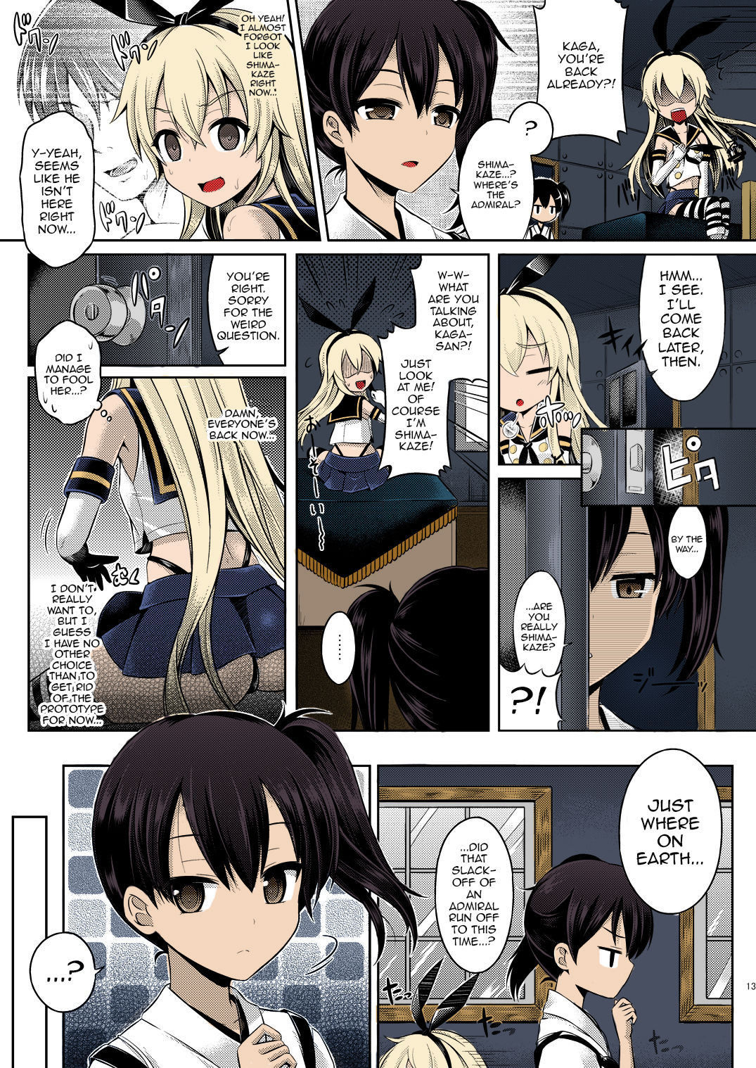 [Dschinghis Khan no Tamanegi wa Ore no Yome (Taniguchi-san)] KawaColle ~Shimakaze Hen~ (Kantai Collection -KanColle-) [English] {doujin-moe.us} [Colorized] [Digital]