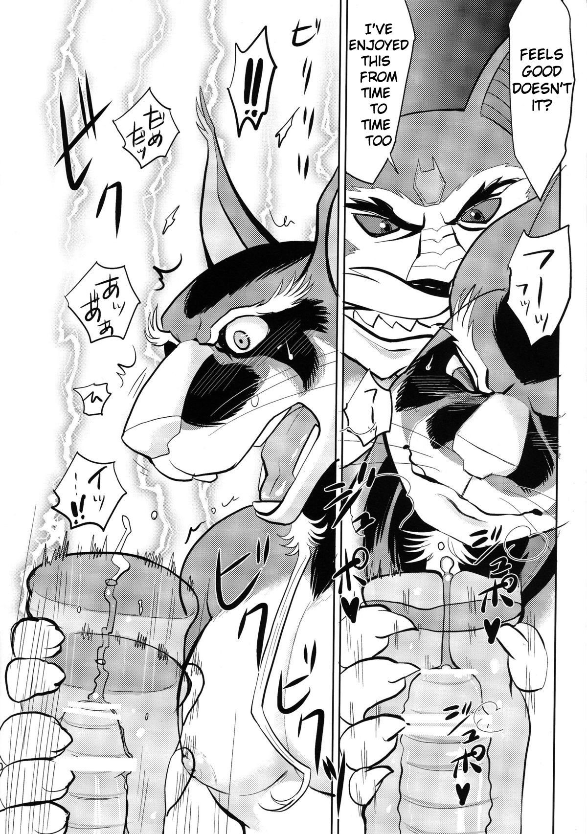 (Fur-st 8) [INK (Kreuz, Kandagawa Gufu)] Splinter-Sensei's Crisis (Teenage Mutant Ninja Turtles) [English] (SakuraJizz)