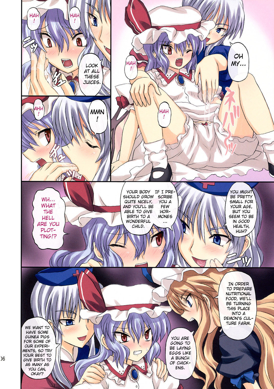 (Reitaisai 5) [Takakuya (Takaku Toshihiko)] Extend Party (Touhou Project) [English] [Decensored]