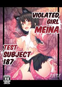 (C95) [Purin Kai Yoghurt (Chiri)] Okasare-kei Shoujo Meina -Hikentai Hachiichinana Hen- Violated Girl Meina -Test Subject #817- [English] [SETS]