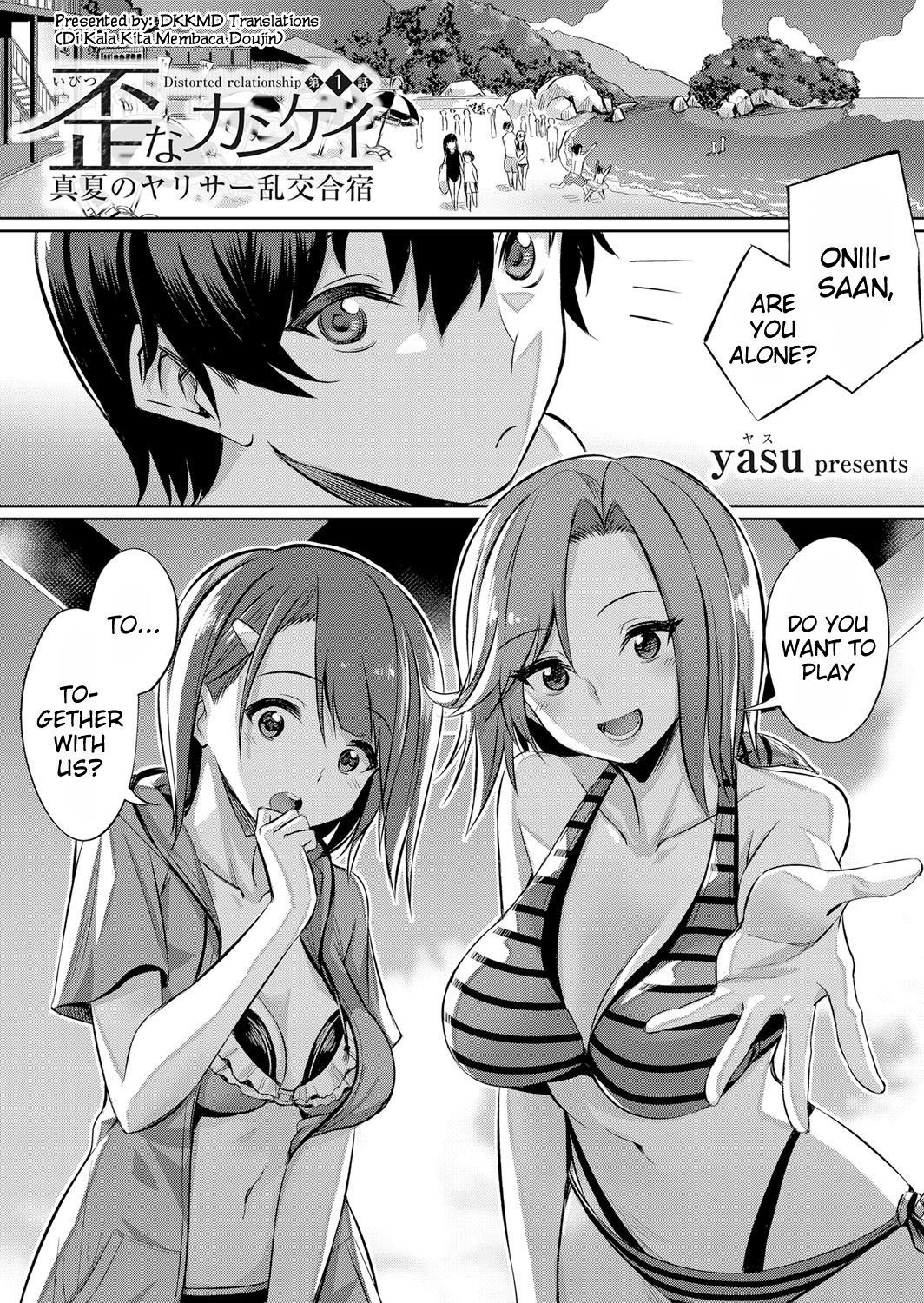 [yasu] Ibitsu na Kankei ~Manatsu no YariCir Rankou Gasshuku~ - Distorted relationship Ch. 1-3 [English] [DKKMD Translations]