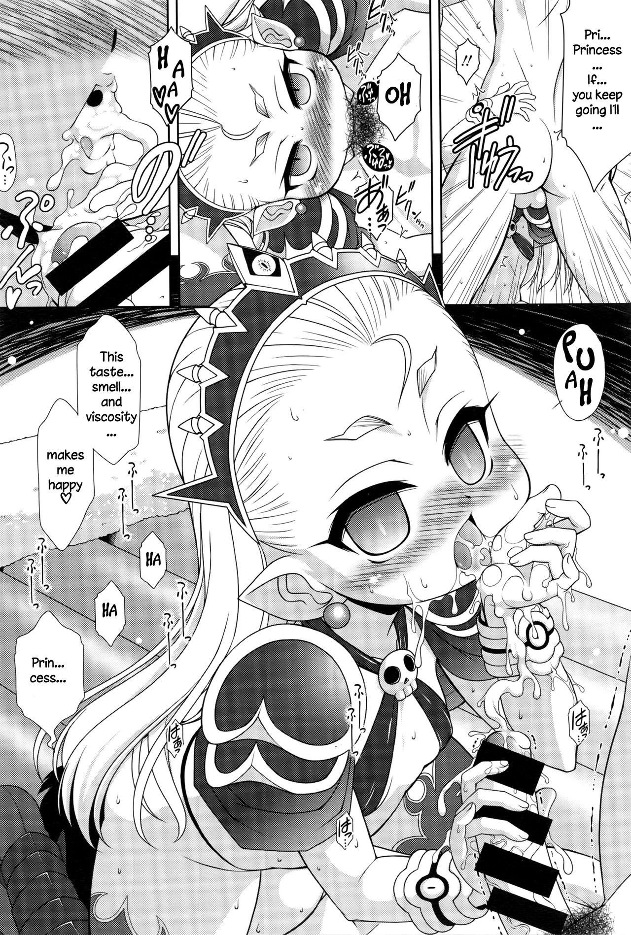 [Harukaze Do-jin] OtaCir no Hime! | The princess of the otaku circle! (COMIC Tenma 2016-05) [English] [Hige-Astrel]