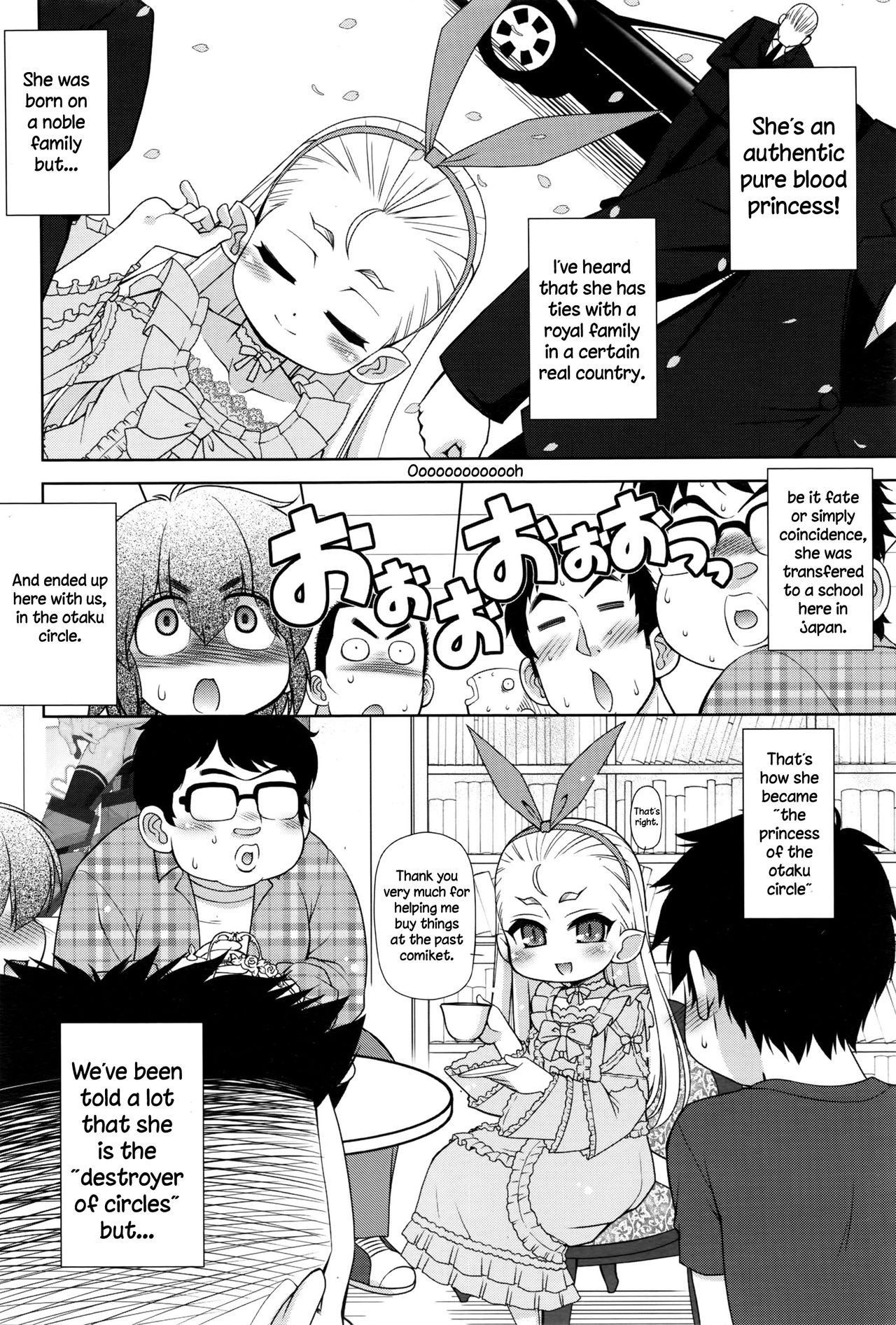 [Harukaze Do-jin] OtaCir no Hime! | The princess of the otaku circle! (COMIC Tenma 2016-05) [English] [Hige-Astrel]