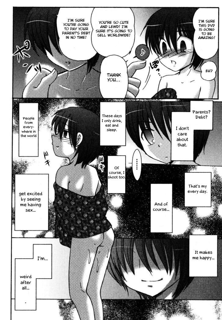 (C74) [Suzume no Miya (Tanaka Penta)] Tsumi Uta [English] [Otokonoko Scans]