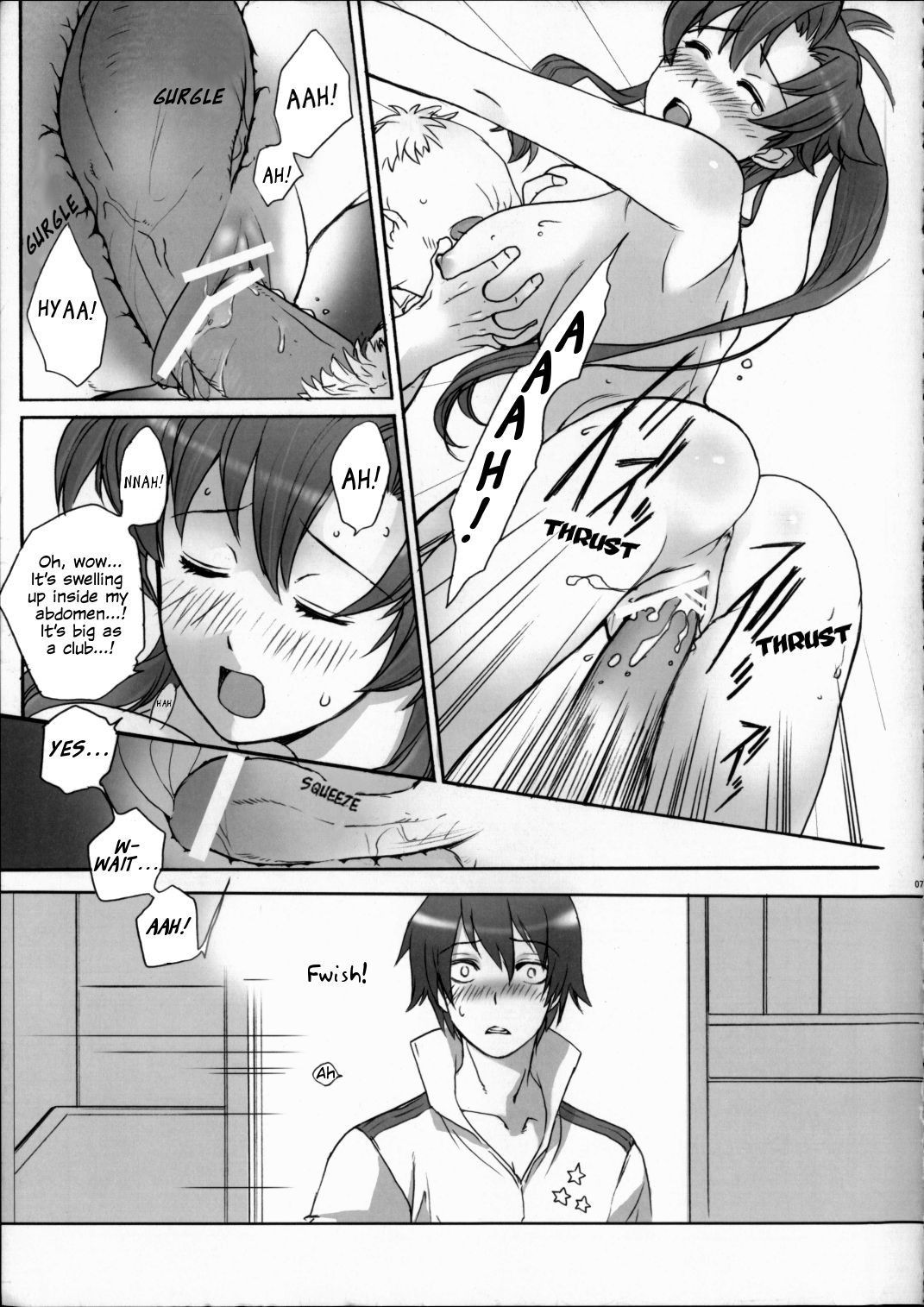 (C72) [Imperial Chicken (Fujisaka Kuuki)] DORIDORI! (Tengen Toppa Gurren Lagann)  [English] [EHCOVE]