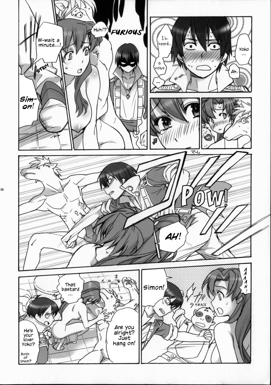 (C72) [Imperial Chicken (Fujisaka Kuuki)] DORIDORI! (Tengen Toppa Gurren Lagann)  [English] [EHCOVE]