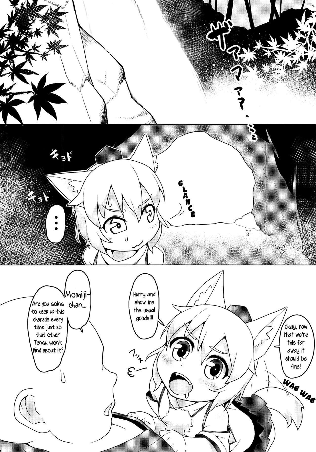 (Reitaisai 16) [Hadantorque (Torque Range)] Nyuushi Shiken (Touhou Project) [English] [Pedy]