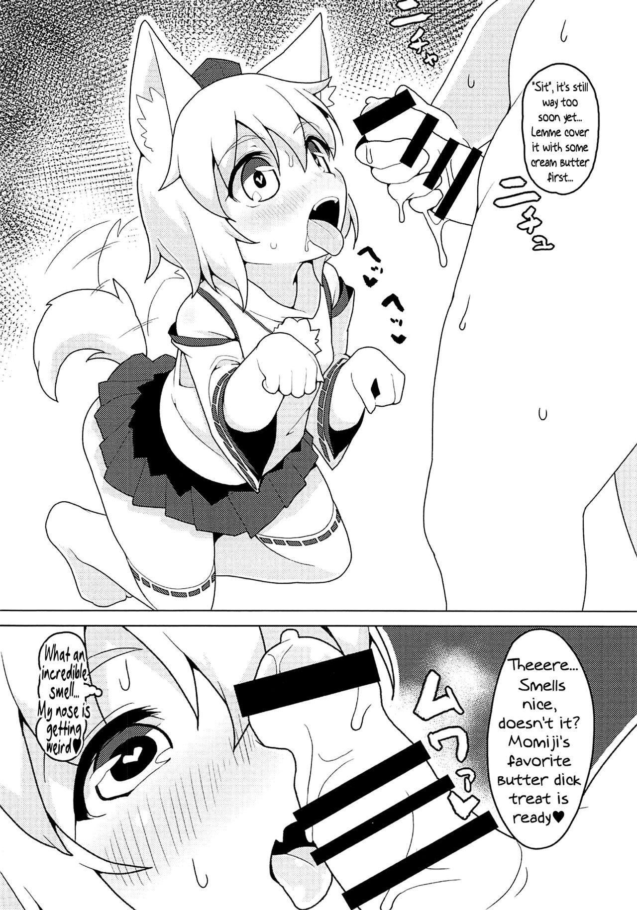 (Reitaisai 16) [Hadantorque (Torque Range)] Nyuushi Shiken (Touhou Project) [English] [Pedy]