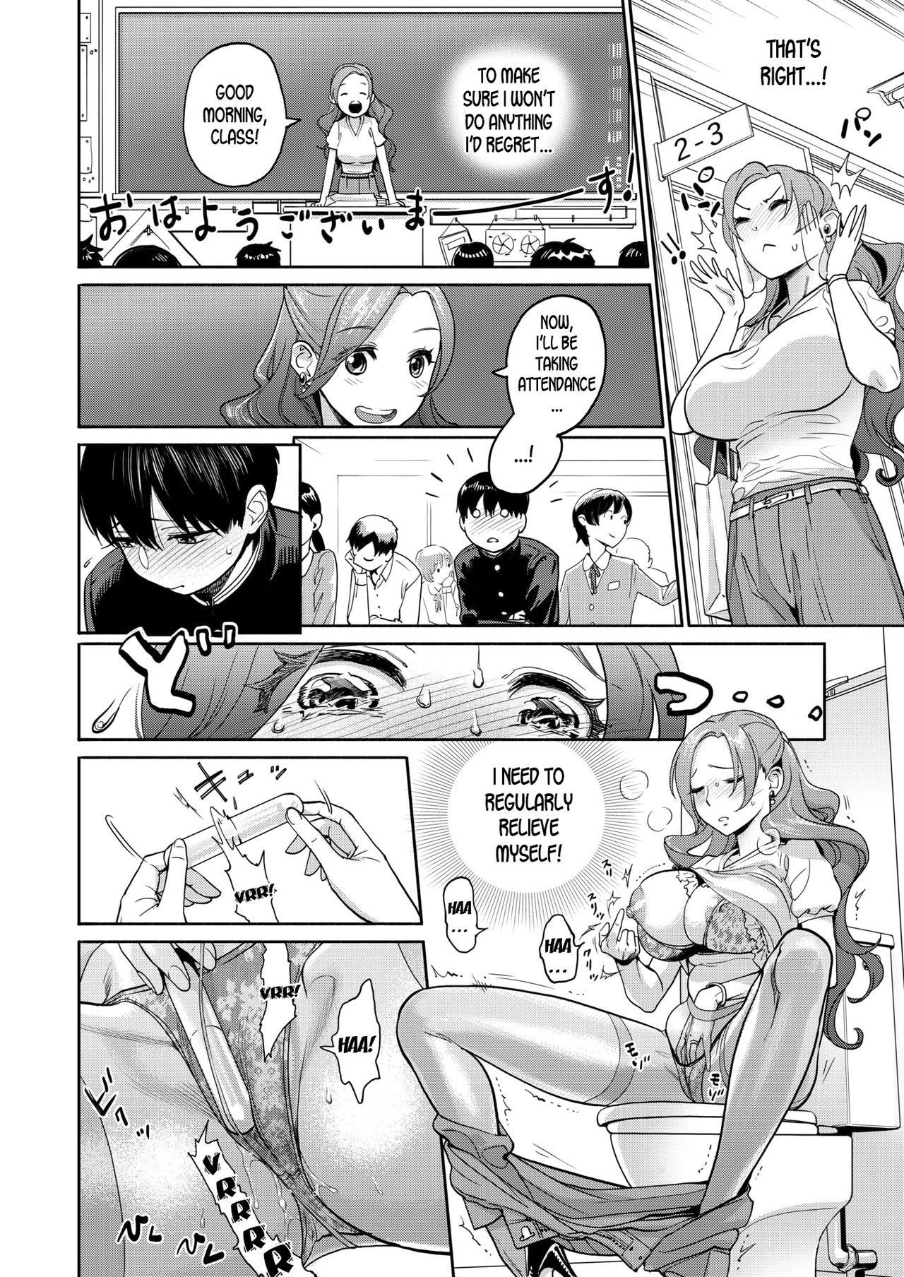 [Yonekura Kengo] Onna Kyoushi no Hisoka na Netorare Ganbou | The Female Teacher's Secret NTR Fetish (COMIC X-EROS #77) [English] [desudesu] [Digital]