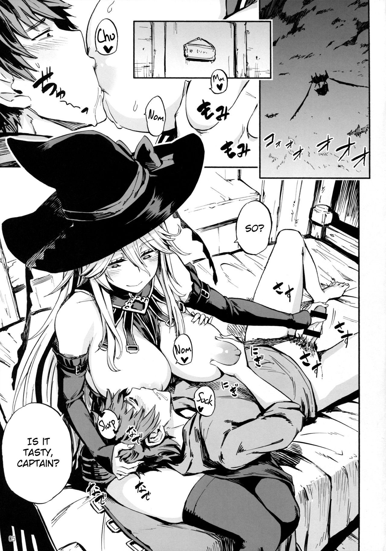 (COMIC1☆11) [Castella Tamago (Piyopiyo)] Baburasete Ogyaru (Granblue Fantasy) [English] [NHNL]