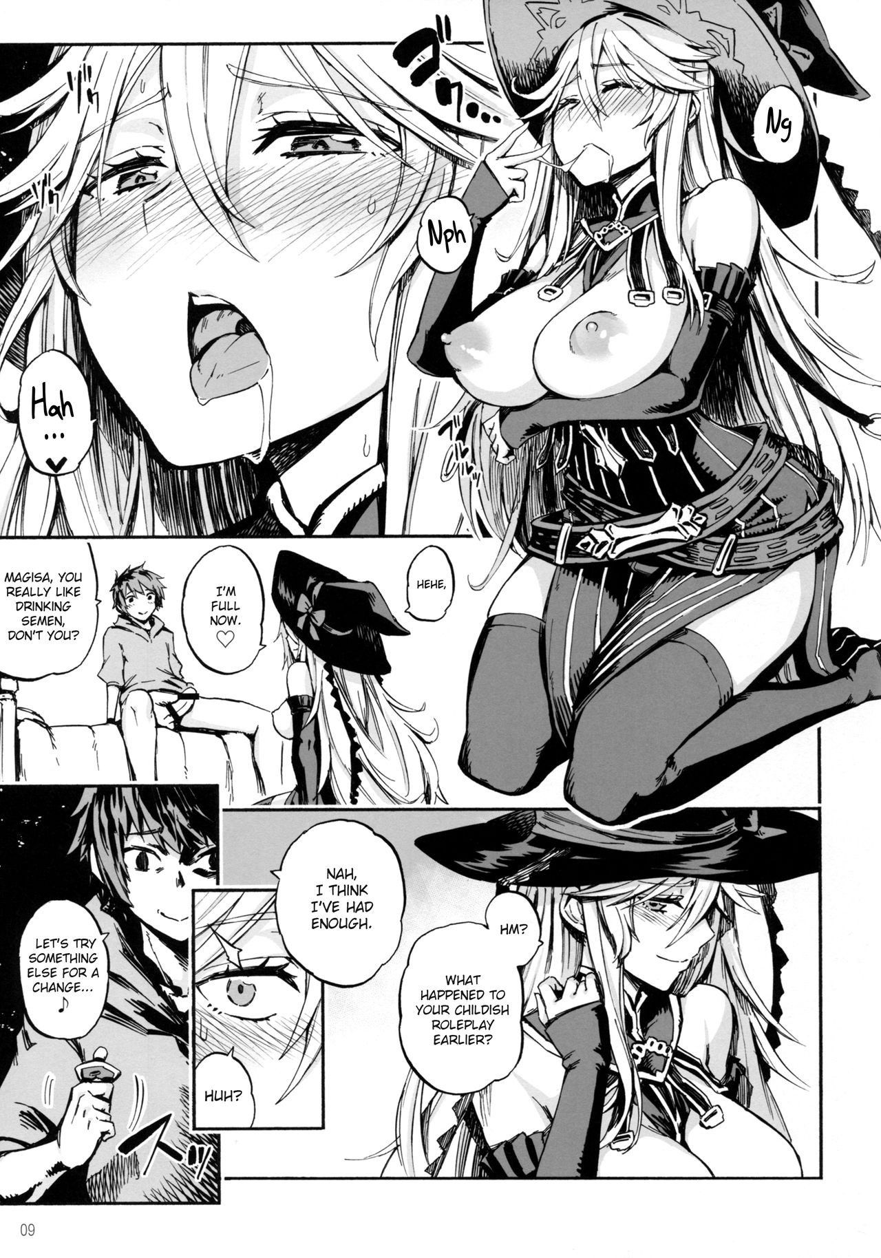 (COMIC1☆11) [Castella Tamago (Piyopiyo)] Baburasete Ogyaru (Granblue Fantasy) [English] [NHNL]