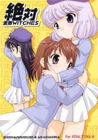 (C74) [Shishamo House (Araki Akira)] Zettai Suteki WITCHES (Zettai Karen Children)