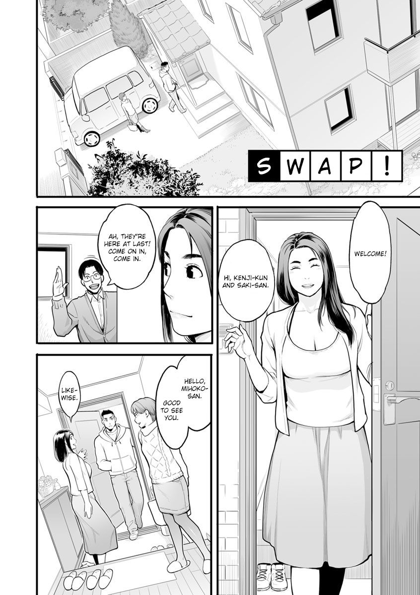 [Mikami Cannon] Swap! (Kanojo no Mesugao) [English] [friggo] [Digital]