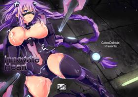 [CotesDeNoix (Cru)] Innovate Heart (Hyperdimension Neptunia) [Chinese] [灰羽社汉化] [Digital]