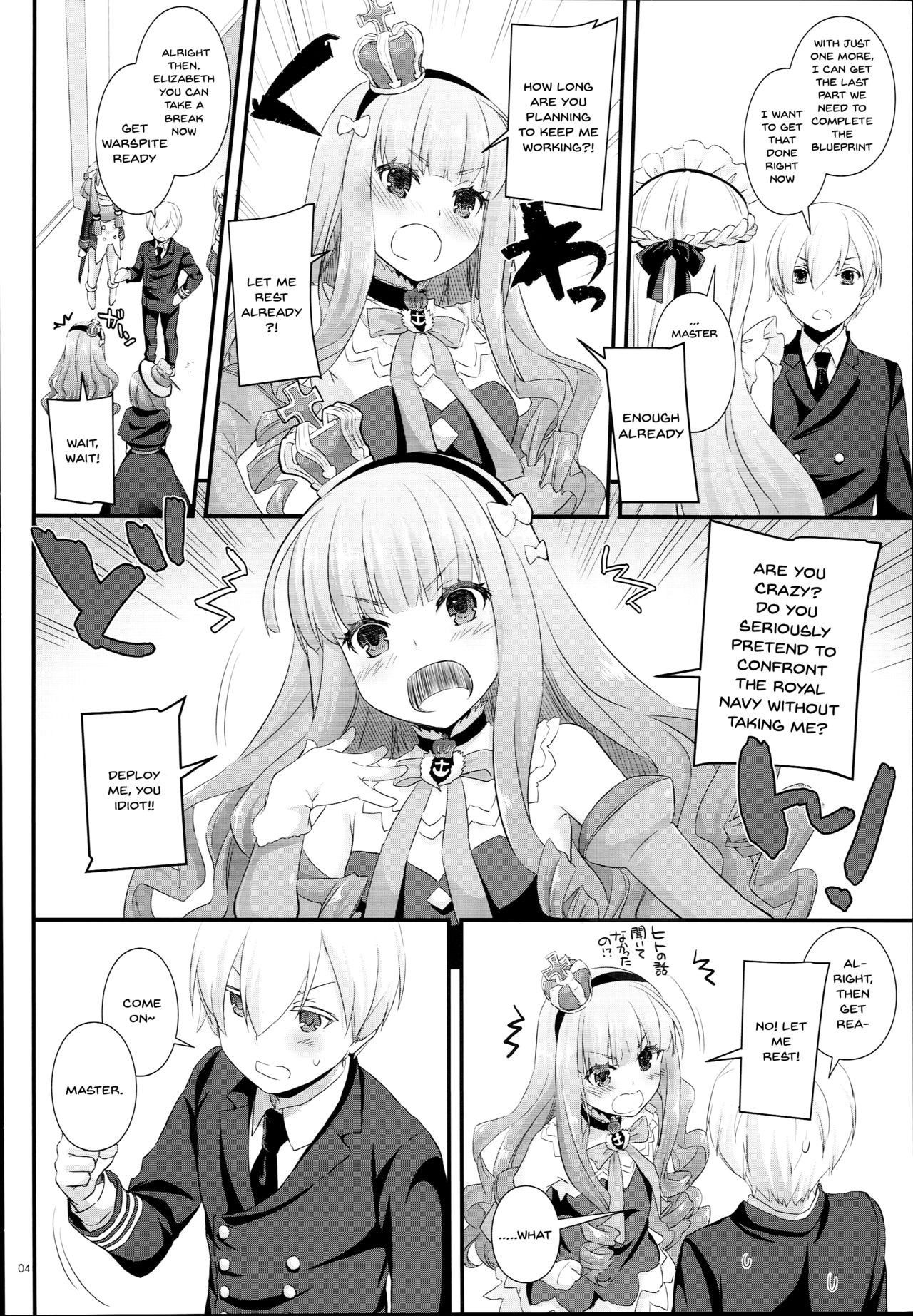 (C93) [Digital Lover (Nakajima Yuka)] D.L. action 119 (Azur Lane) [English] {Doujins.com}