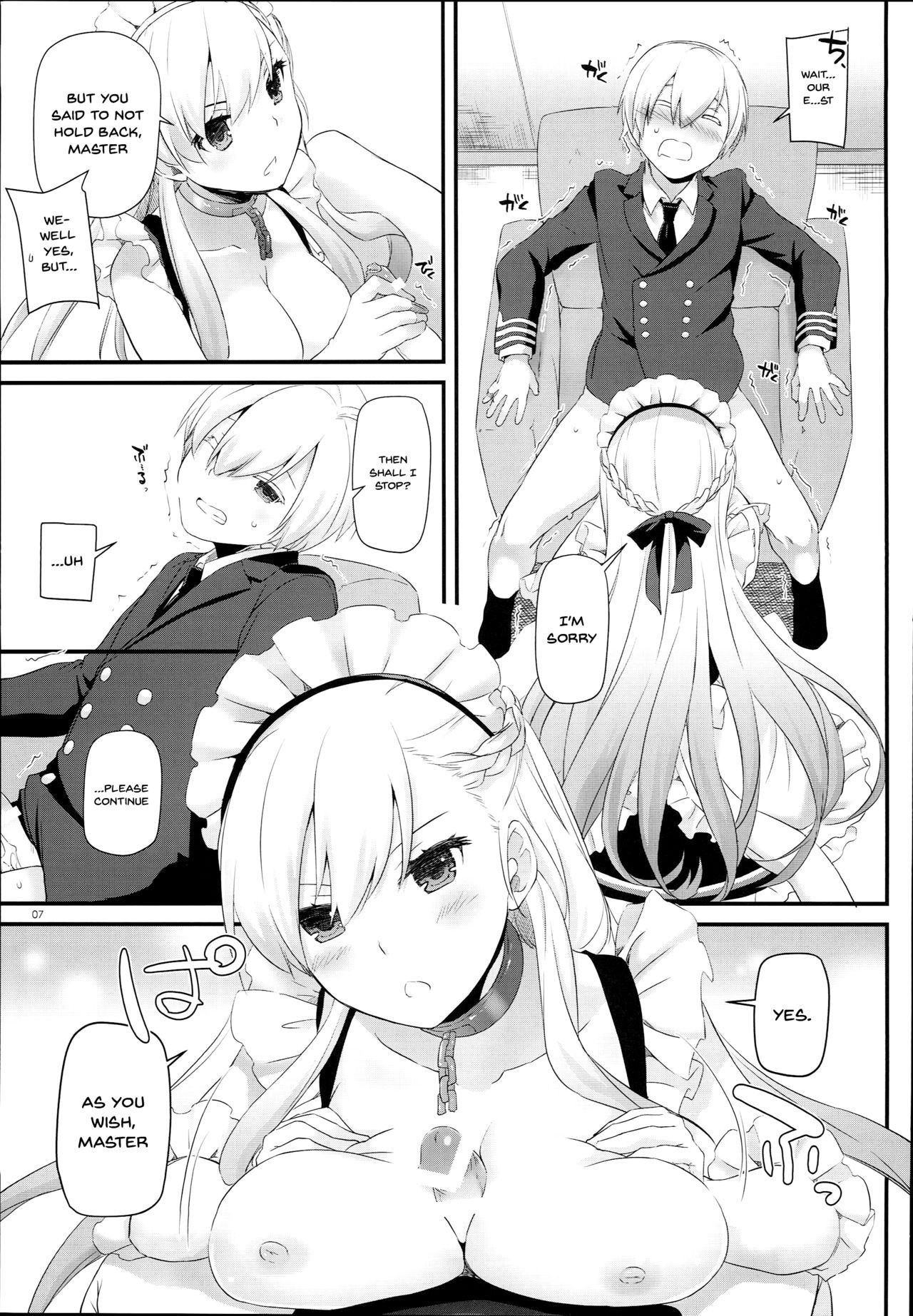 (C93) [Digital Lover (Nakajima Yuka)] D.L. action 119 (Azur Lane) [English] {Doujins.com}