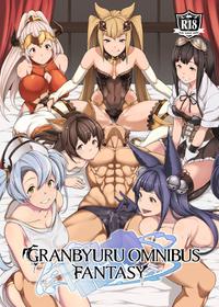 [STANKY (yozo)] GRANBYURU OMNIBUS FANTASY (Granblue Fantasy) [Digital]