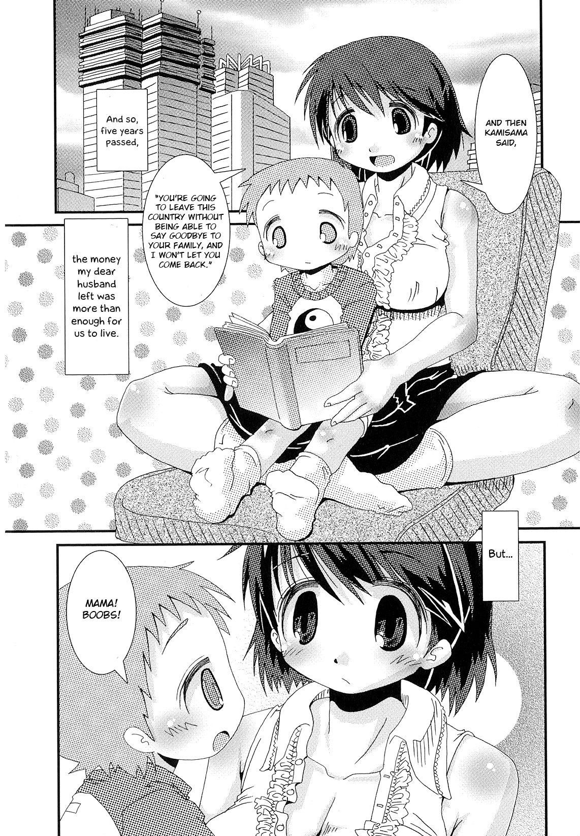 [Hoshino Darts] Boku to Mama no Sekai (Mama Milk Bokujou) [English] [Otokonoko Scans]