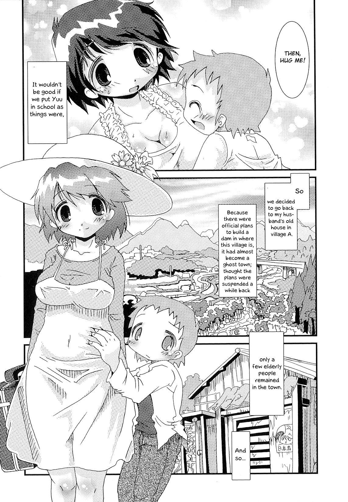 [Hoshino Darts] Boku to Mama no Sekai (Mama Milk Bokujou) [English] [Otokonoko Scans]