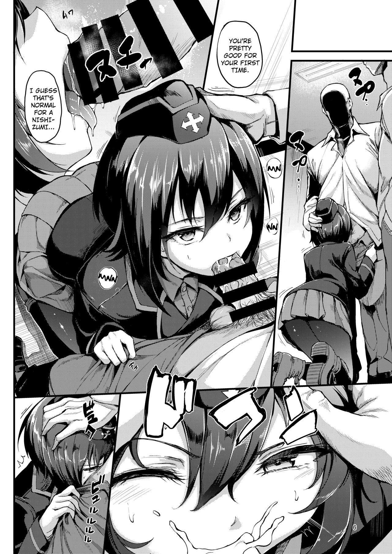 (C93) [Kyockchokyock (Kyockcho)] Kuromorimine Ryoujoku -Zenjitsu Shou- | The Rape of Kuromorimine -The First Day- (Girls und Panzer) [English] =7BA=