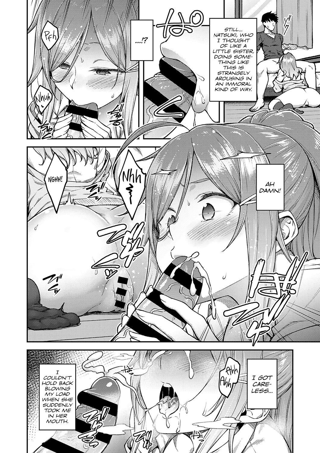 [Hiroya] Linaria (COMIC ExE 19) [English] [Team Koinaka] [Digital]