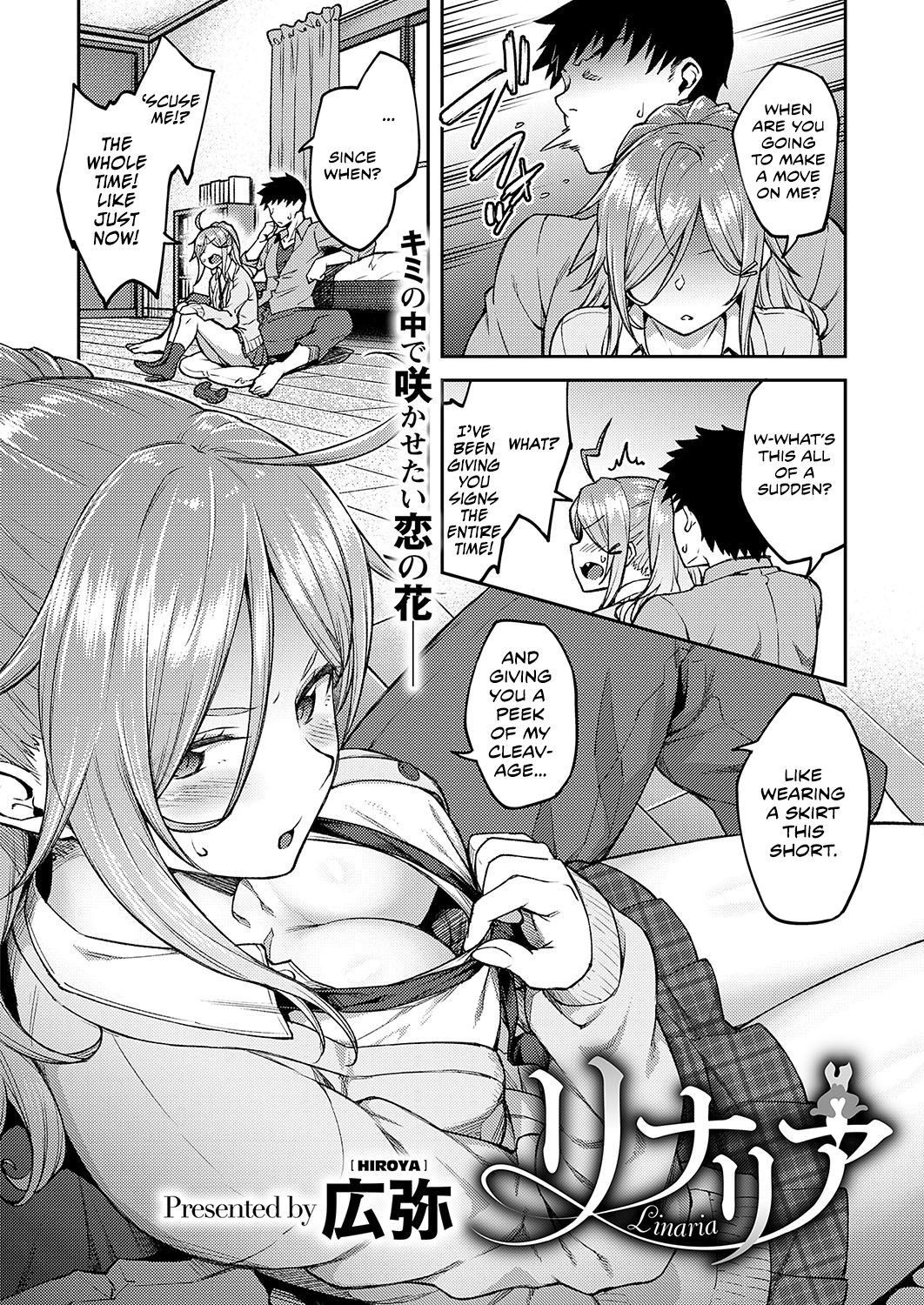 [Hiroya] Linaria (COMIC ExE 19) [English] [Team Koinaka] [Digital]